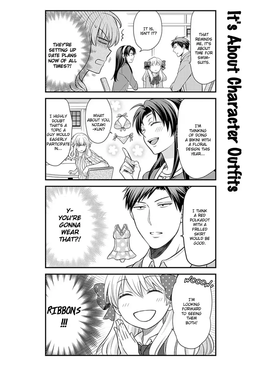 Gekkan Shojo Nozaki-kun Chapter 26 10